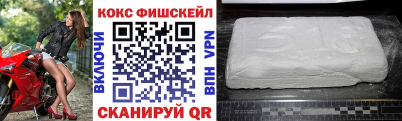 Купить Лабытнанги APVP  Конопля  Псилоцибиновые грибы  ГАШИШ  МЕГА онион  Мефедрон 