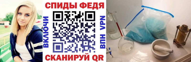 Amphetamine VHQ  купить наркотик  Лабытнанги 