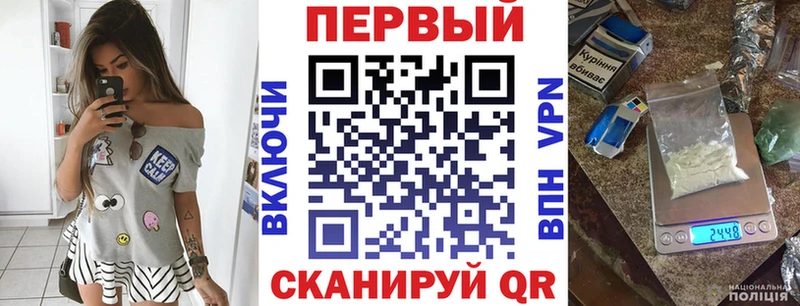Amphetamine Розовый Лабытнанги
