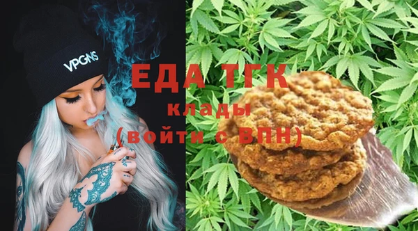 МДПВ Арсеньев