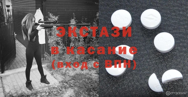 МДПВ Арсеньев