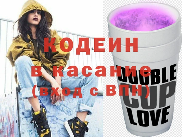 a pvp Армянск