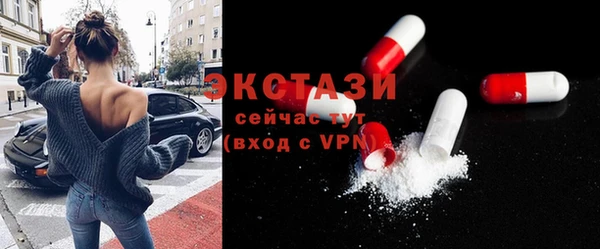 a pvp Армянск