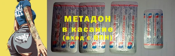 МДПВ Арсеньев