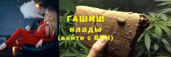 a pvp Армянск