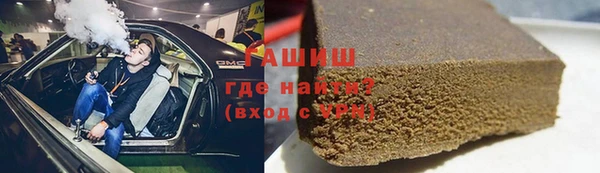 МДПВ Арсеньев