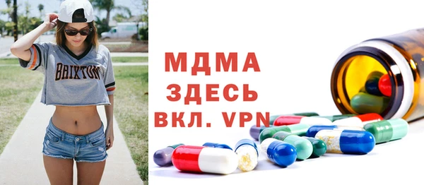эйфоретик Аркадак