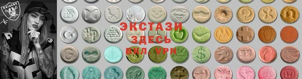 эйфоретик Аркадак