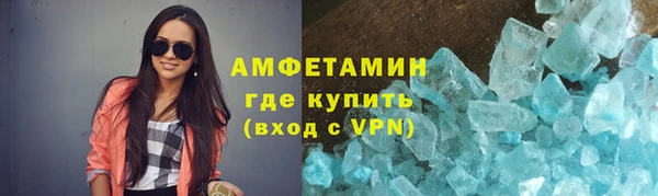 эйфоретик Аркадак