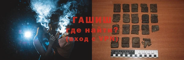 a pvp Армянск