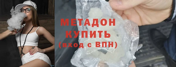 a pvp Армянск