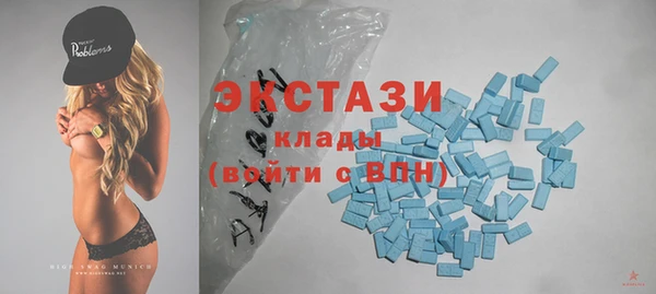 МДПВ Арсеньев