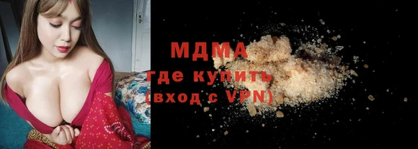 эйфоретик Аркадак