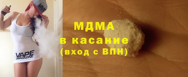 эйфоретик Аркадак