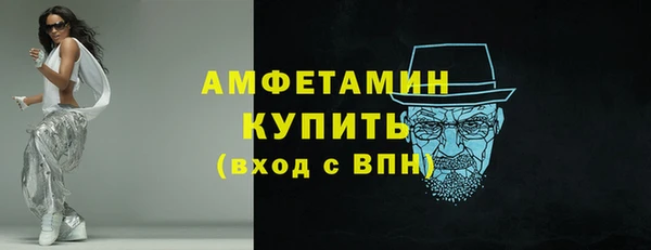 a pvp Армянск