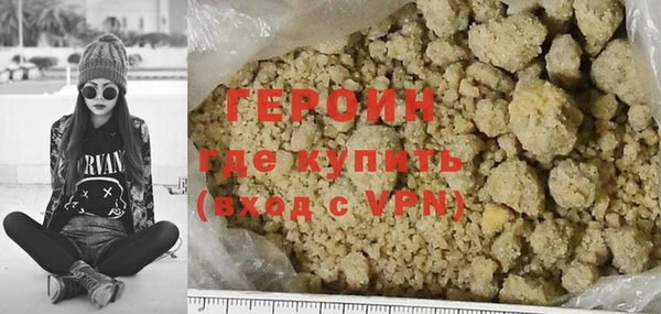 эйфоретик Аркадак