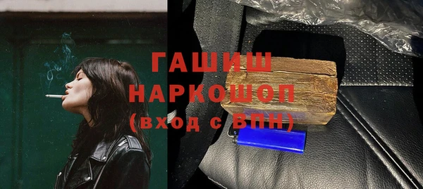 МДПВ Арсеньев