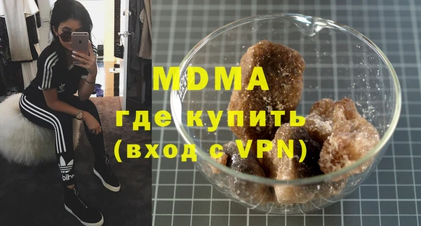 МДПВ Арсеньев