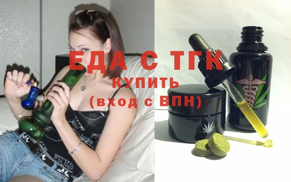эйфоретик Аркадак