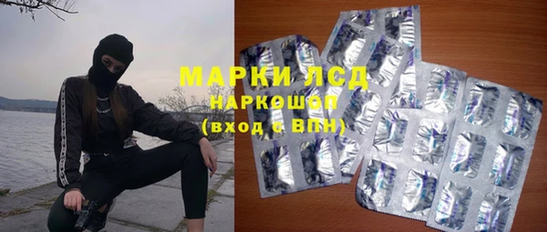 a pvp Армянск