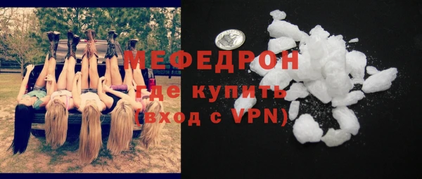 a pvp Армянск