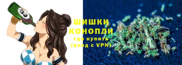 МДПВ Арсеньев