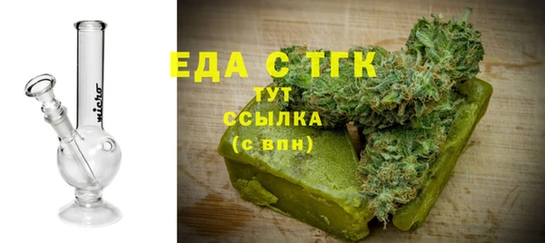 МДПВ Арсеньев