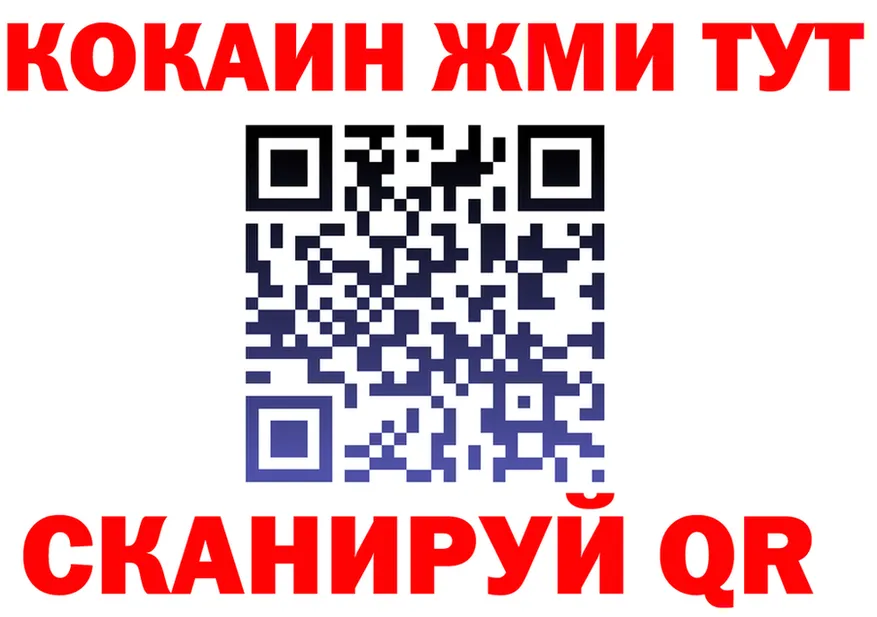 АМФ VHQ зеркало shop MEGA Лабытнанги
