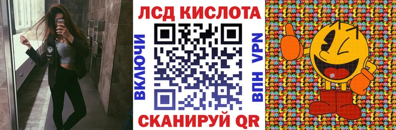 продажа наркотиков  Лабытнанги  Наркотические марки 1,5мг 
