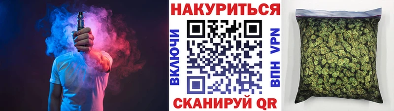 гидра ссылка  Лабытнанги  darknet клад  Бошки Шишки Bruce Banner 